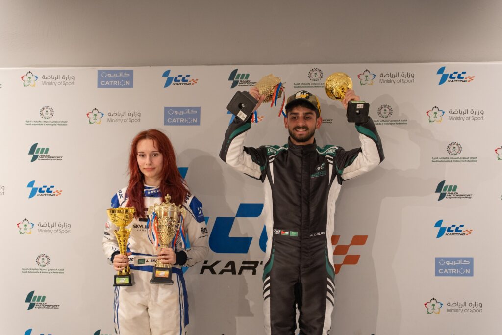 مع كأسها في يونيو 2026